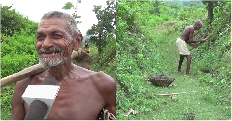 bihar man canal