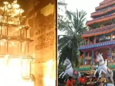 temple fire chariot