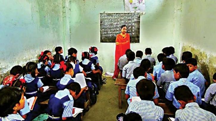 Govt School India 