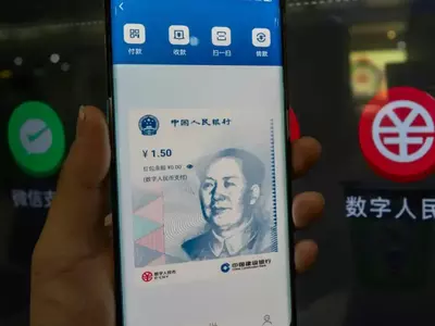 china digital yuan currency,