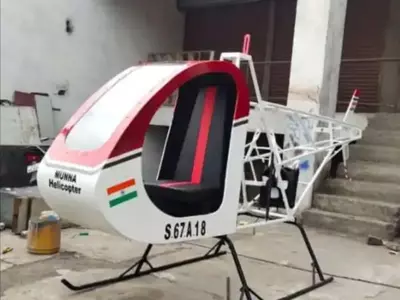 munna helicopter