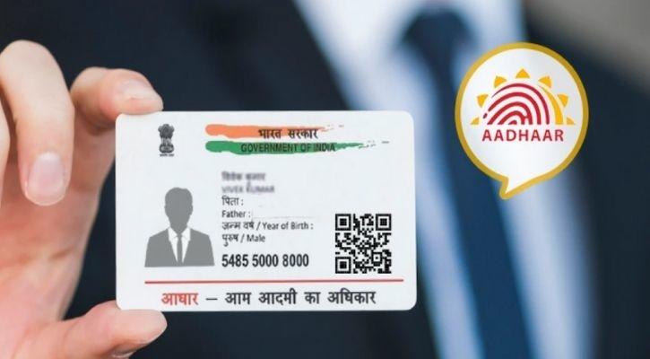 How To Update Your Aadhaar Card Address Online: Step By Step Guide