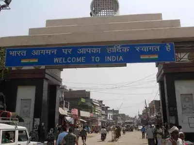 Maharajganj border nepal