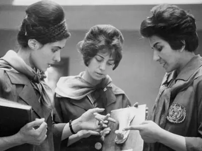 afghan women 1970