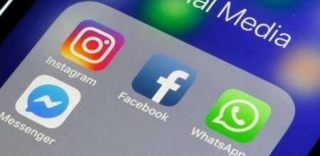 US Trade Body Wants Facebook To Sell Instagram, WhatsApp. Here's Why It Matters