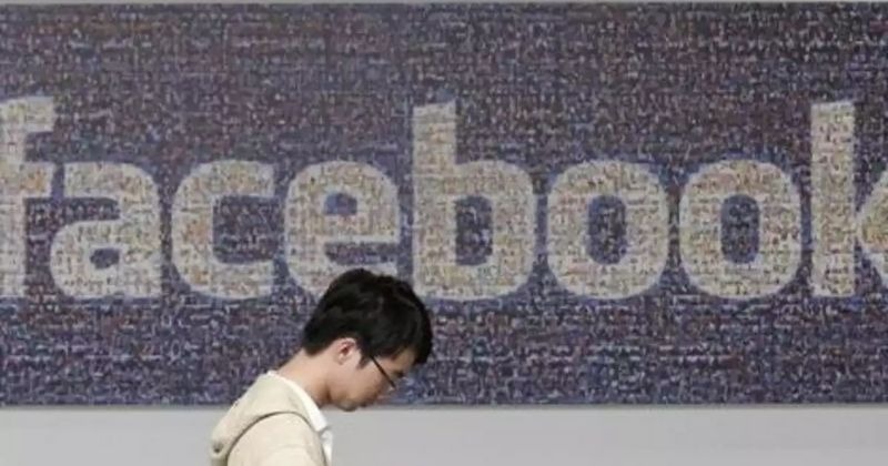 अब Facebook व्यापारियों को दिलवाएगा लोन, 50 लाख तक मिल सकेगा लोन, कंपनी ...