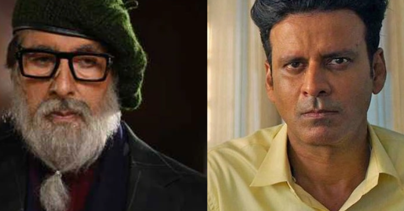 Amitabh Bachchan Did Chehre For Free, KRK Takes A Dig At Manoj Bajpayee ...