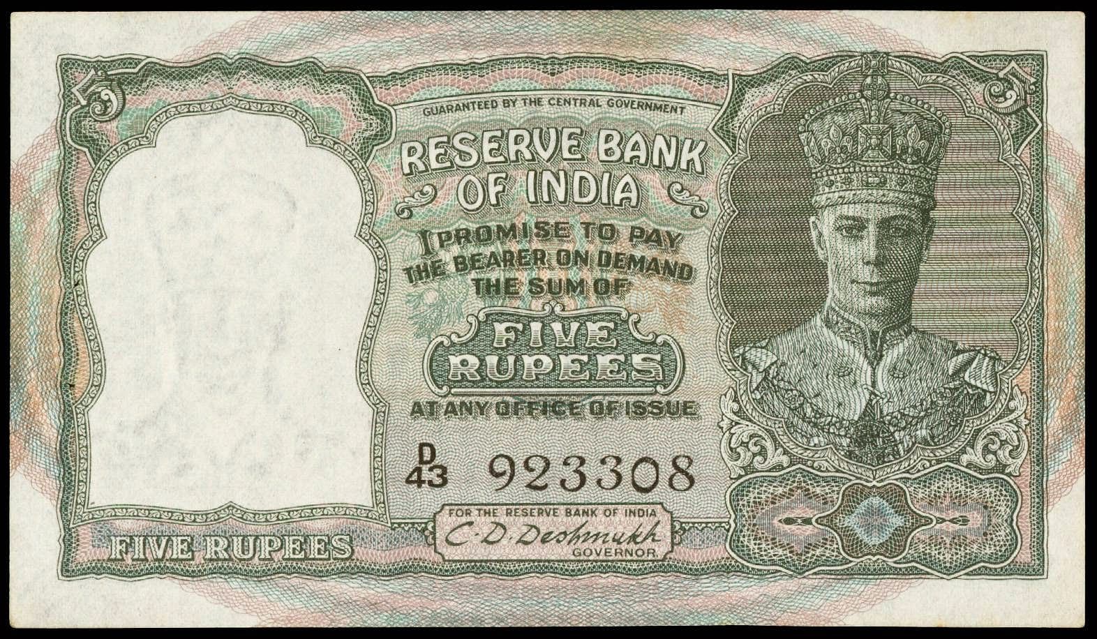 Indian rupee - Wikipedia