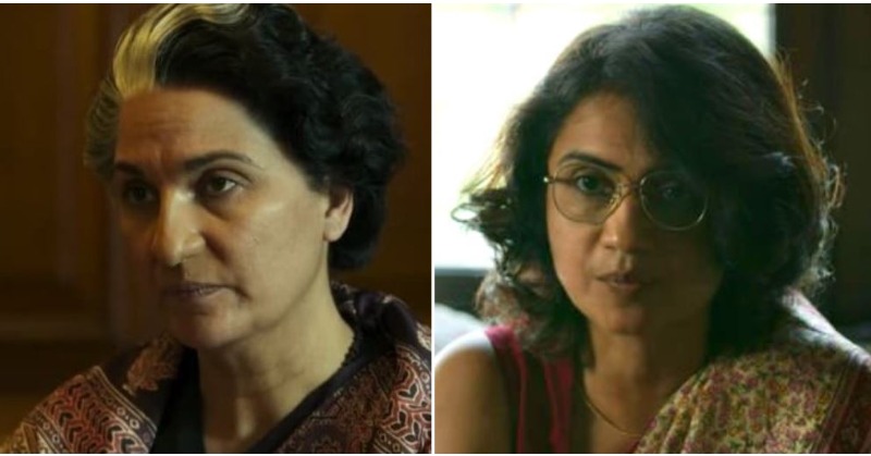 Why Didn't You Cast Amruta Subhash?: Lara Dutta's Look As Indira Gandhi ...