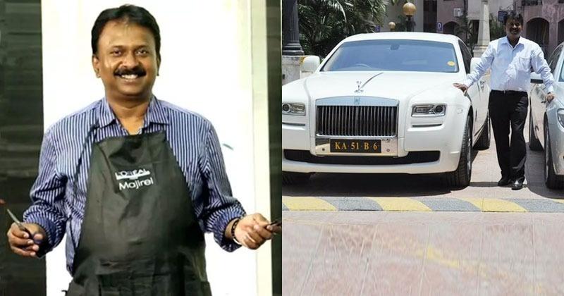 Meet Ramesh Babu, The Billionaire Barber Who Owns A Rolls ...