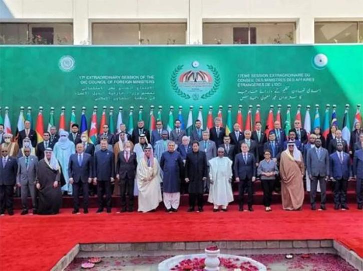 OIC Summit on Afghanistan 