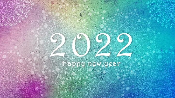 Happy New Year 2022: Wishes, Quotes, Images | pixabay
