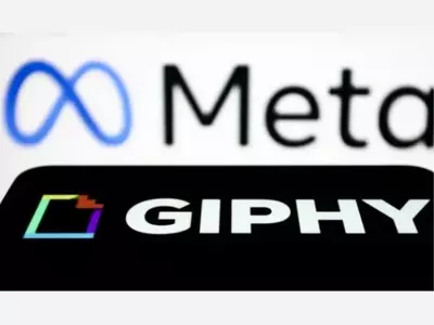 Giphy/Meta