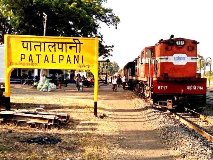पातालपानी रेलवे स्टेशन, मध्य प्रदेश