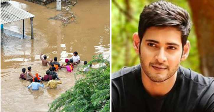 Mahesh Babu To Chiranjeevi, South Stars Donate Rs 25 Lakhs Each For Andhra Pradesh Flood Relief