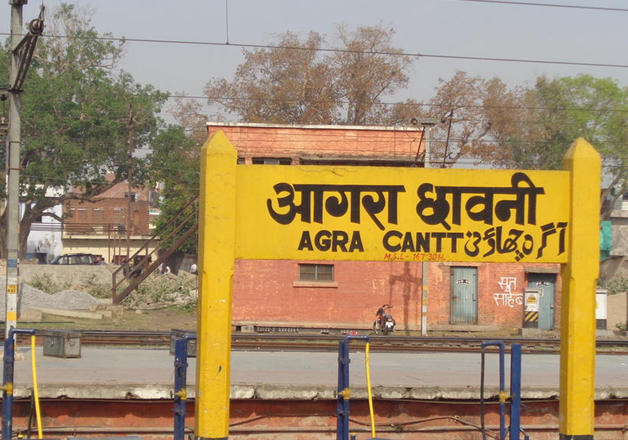 agra-cantt-station