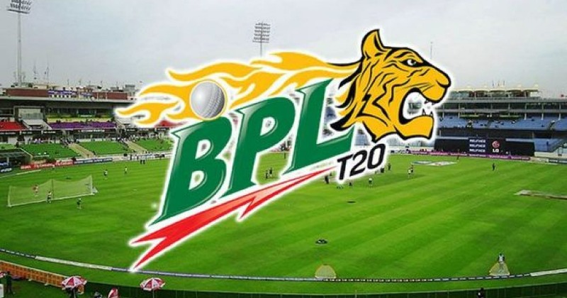 IPL से पहले होगा BPL, ये रहा पूरा शेड्यूल