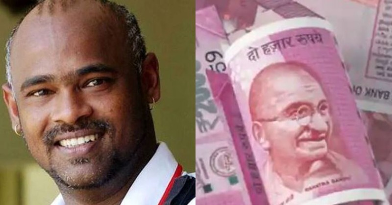 Ex-Cricketer Vinod Kambli Loses Over Rs 1 Lakh To KYC Update Fraud