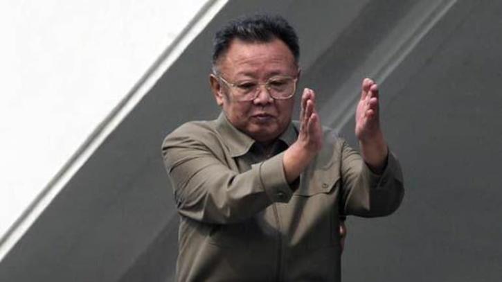 Kim Jong-il