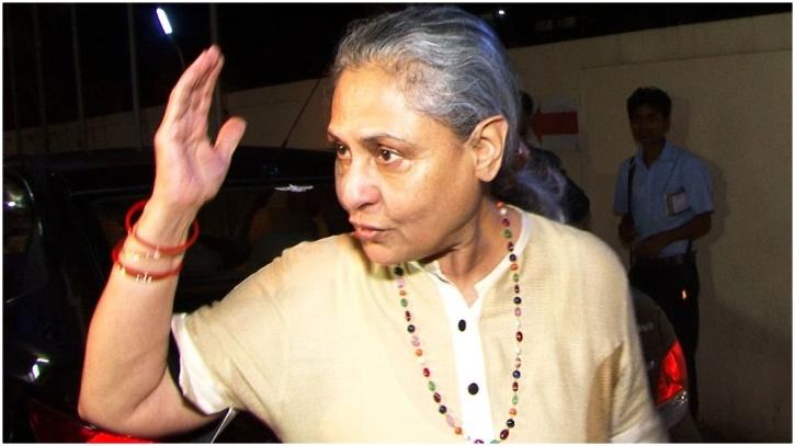 Jaya Bachchan Draws Flak On Rajya Sabha Outburst; Internet Demands Her Suspension!