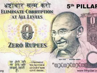 zero rupee note 