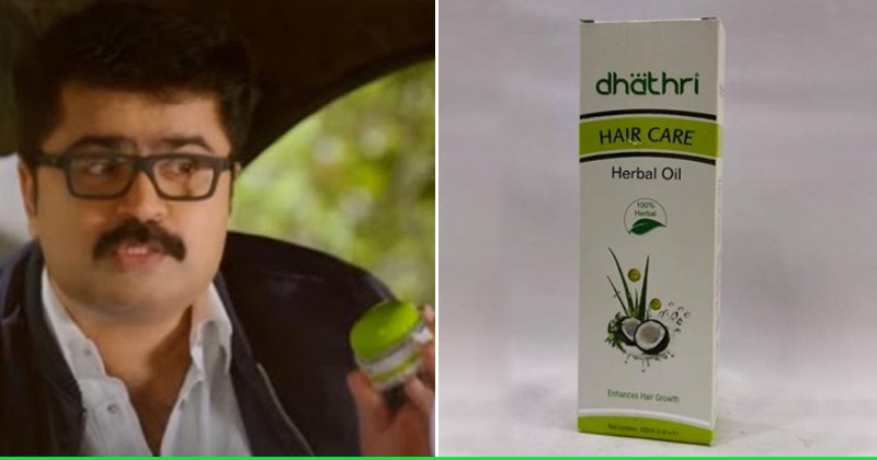 Hair Oil Brand & Actor Who Endorsed It Ordered To Pay Fine For Misleading  Ad On Hair Growth