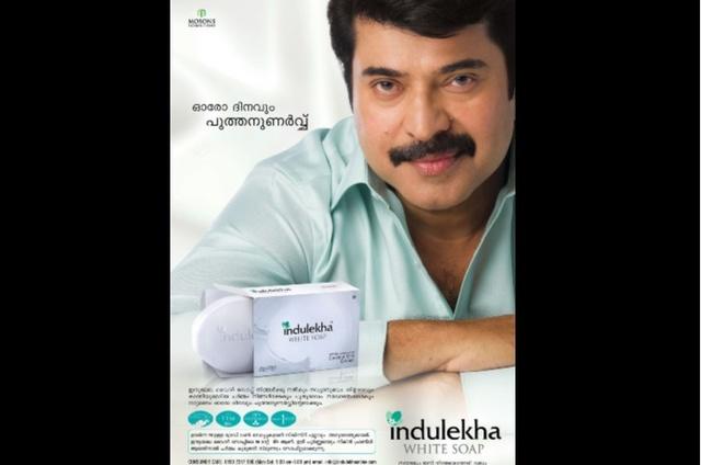 Hair Oil Brand & Actor Who Endorsed It Ordered To Pay Fine For Misleading Ad On Hair Growth Hair Oil Brand & Actor Who Endorsed It Ordered To Pay Fine For Misleading Ad On Hair Growth
