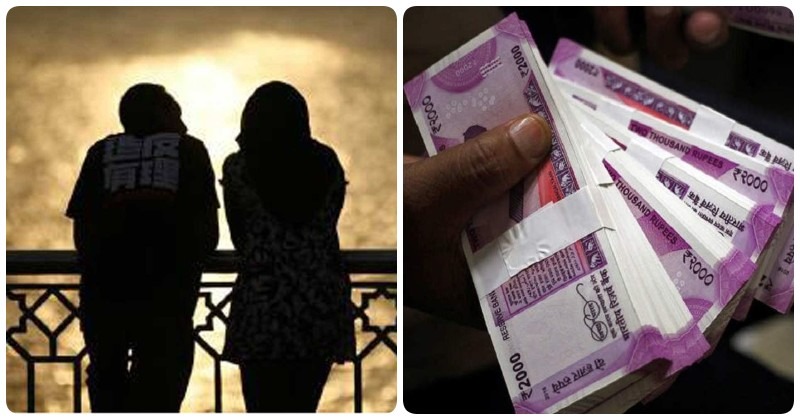 Wife Allows Cheating Husband To Marry Lover Only If She Gets Rs 15 Crore 