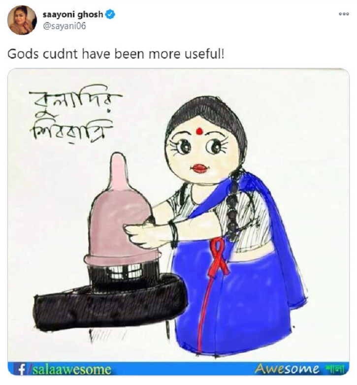 Bengali Actress Slammed After Her Old 'Condom Over Shivling' Tweet Goes