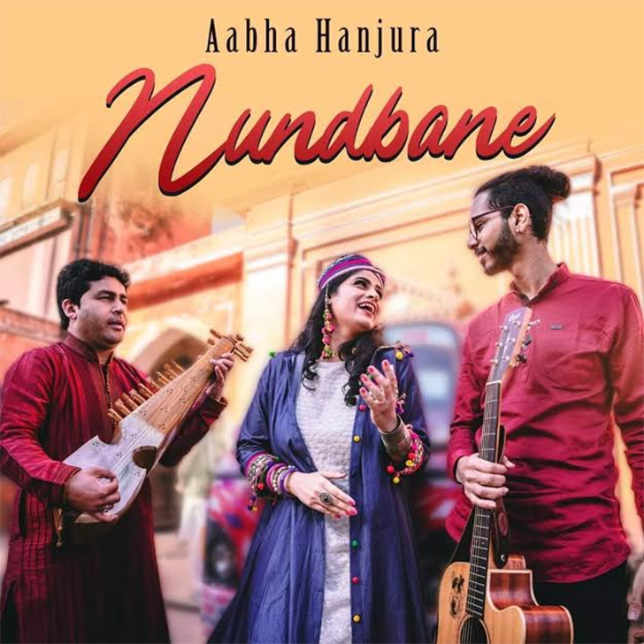 Amid Dicey Service, Kashmiri Artistes Use Social Media To