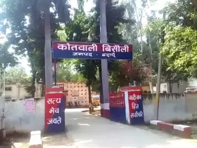 a police station in UP