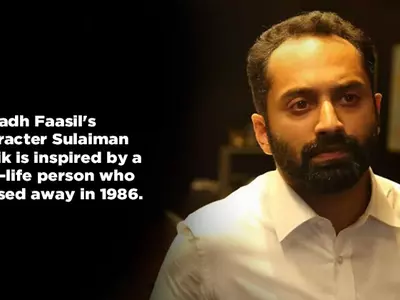 Here's Everything You Need To Know About 'Malik', Fahadh Faasil's Highly Ambitious Project