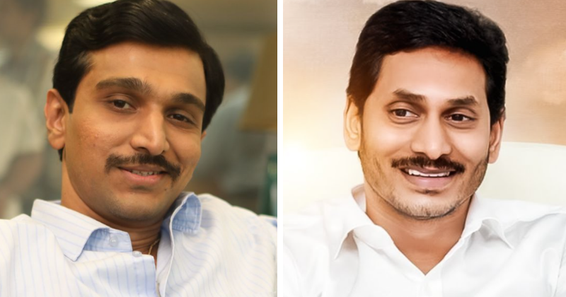 Harshad mehta son picture