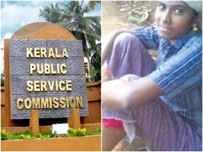 Plantation worker cracks Kerala PSC