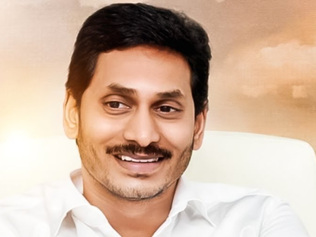 Andhra CM Jagan Mohan Goes Bungee Jumping