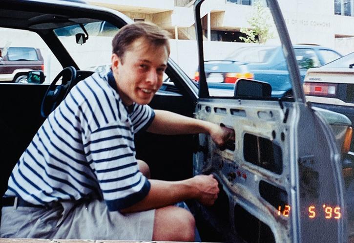 Elon Musk in 1995