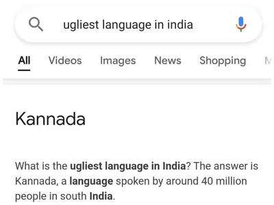 ugliest language in india