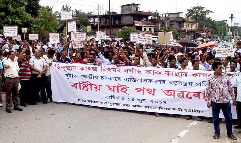 89 Unpaid Labourers Have Died So Far As PSU Paper Mill In Assam Fails ...