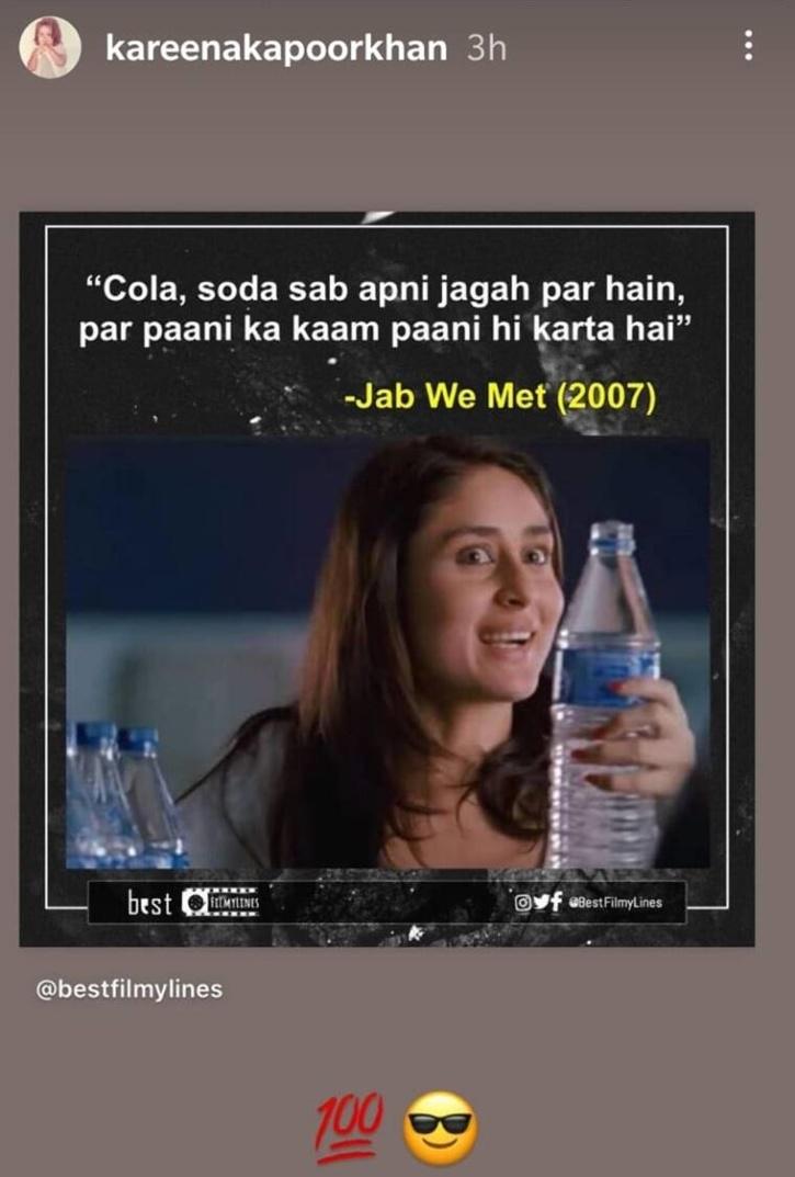 Kareena Kapoor Shares ‘Cola Soda’ Meme From Jab We Met Post Cristiano