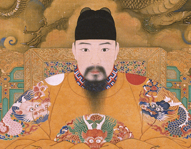 Hongzhi