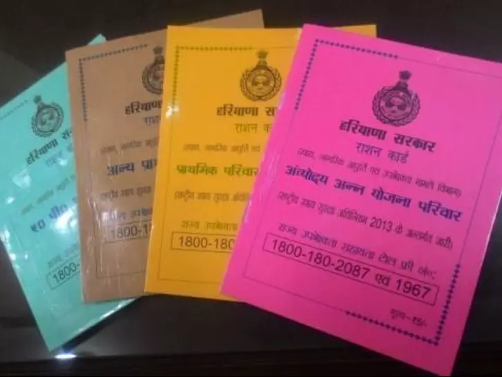 Explained: राशन कार्ड क्यों, कैसे और कहां बनवाएं, मुफ्त अनाज के अलावा ...