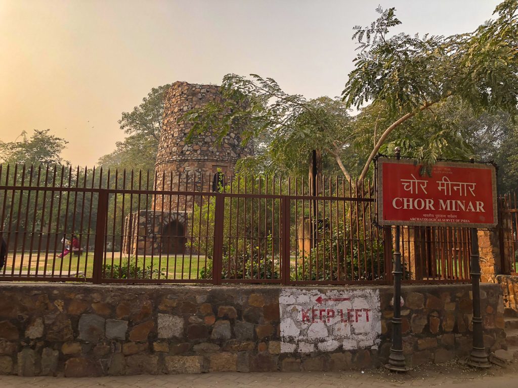 Chor Minar, Delhi