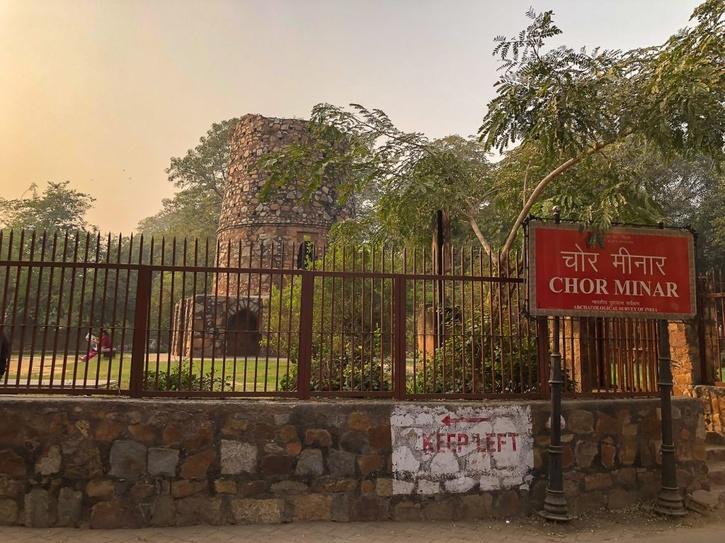 Chor Minar, Delhi