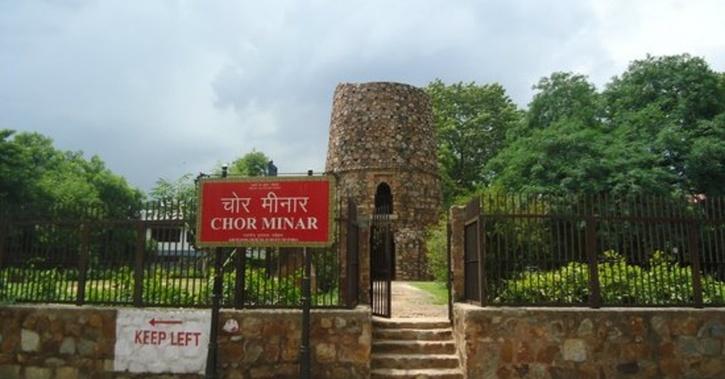 chor minar, delhi