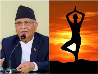 Nepal PM Oli Yoga Statetement
