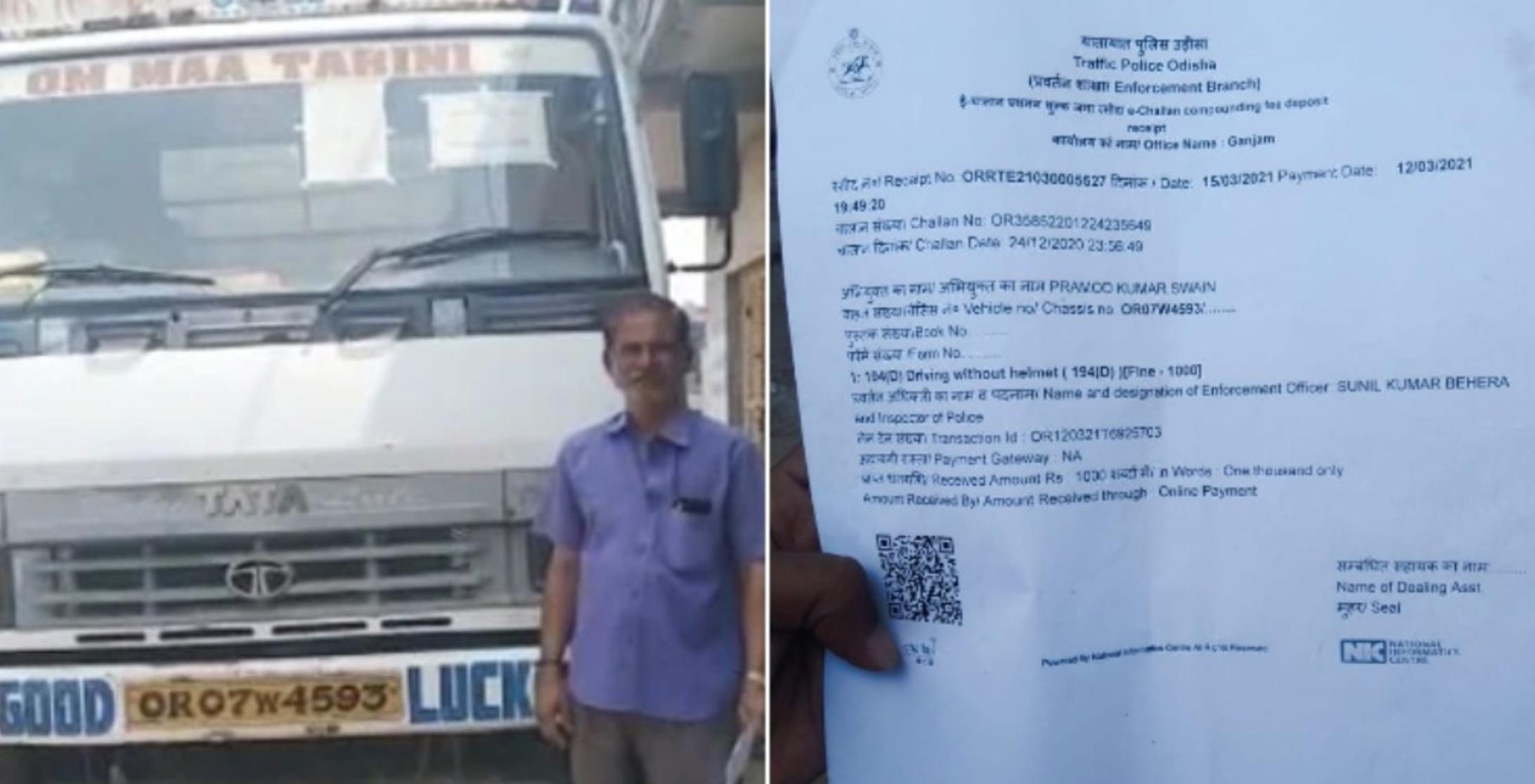 ipiccy-image-37-605496f195059 Indiatimes