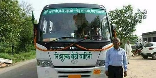 Beti Vahini Bus Service, Rajasthan Man Starts Bus Service For Girls 