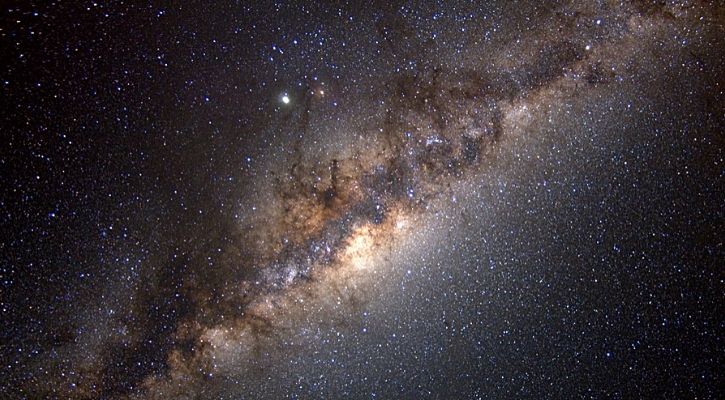 Bima Sakti NASA adalah sebuah galaksi