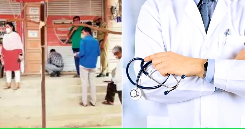 A Fake Doctor Was Running A 30Bed Hospital In Rajasthans Barmer