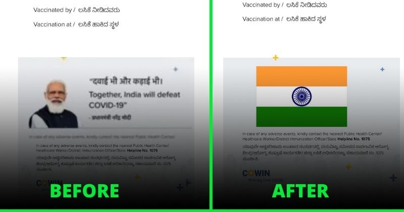 Guy's Code Switches Modi's Face On Vaccine Certificate To